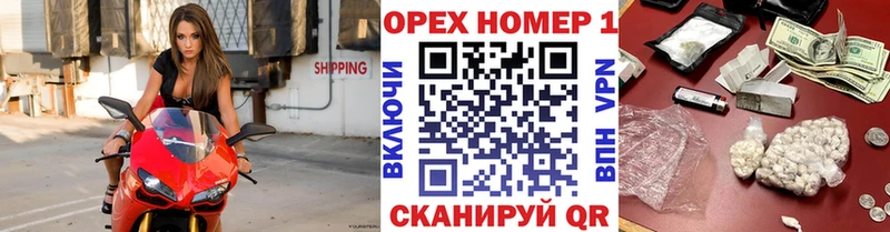 КОКАИН FishScale  Куровское 