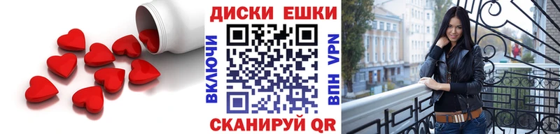mega ТОР  где найти   Куровское  Экстази Punisher 