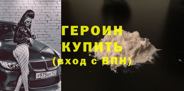 дурь Белоозёрский