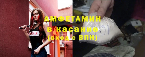 дурь Белоозёрский