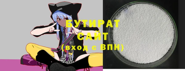 дурь Белоозёрский