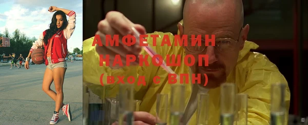 дурь Белоозёрский