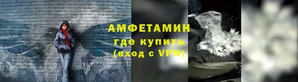 дурь Белоозёрский