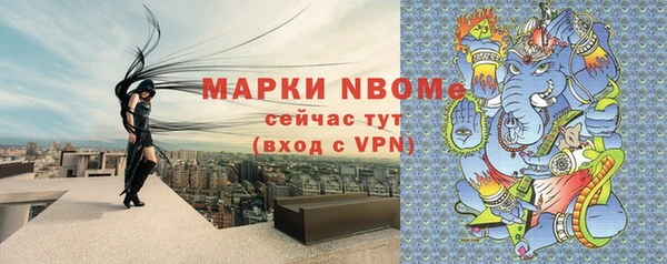 дурь Белоозёрский