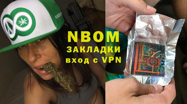 дурь Белоозёрский