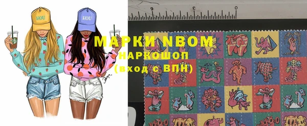 дурь Белоозёрский