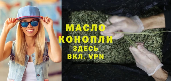 дурь Белоозёрский