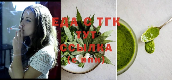 дурь Белоозёрский