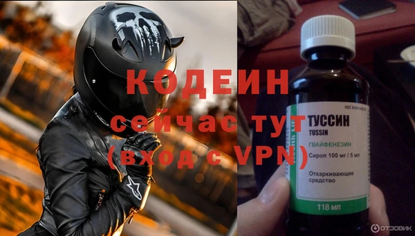 дурь Белоозёрский